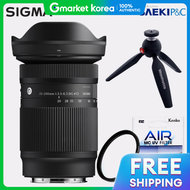 Sigma | Sigma C 20-200mm F3.5-6.3 Dg Sony Fe (Kenko Air Mc Uv + Manfrotto Pixi)
