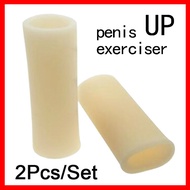 【YD】 Glans Protector Cap for Penis Phallosan Growth Extender Enlarger Sleeves Cup Stretcher Hanger Sex