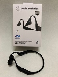 鐵三角 ATH CC500BT 軟式骨傳導耳機