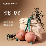 Natural Cedar Ball Diffuser Wood for Home and Car, Insect-Proof, Moisture-Proof, Hangable in Wardrob