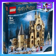 [READY STOCK]  LEGO 75948 Harry Potter Hogwarts Clock Tower