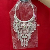 Command Ring Silver Hmong Costume Accessories