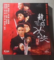 邱禮濤 電影 競雄女俠秋瑾 VCD 黃秋生 夏文汐 鄭嘉穎 劉兆銘 黃又南 徐天佑