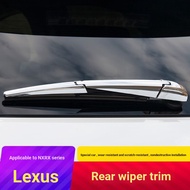 Lexus NX300 NX200 NX300h Rear Wiper Trim ABS Electroplating Body Trim Modification Dedicated