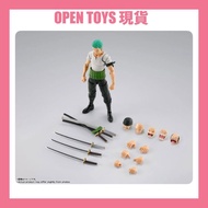 [現貨] [SHF] 羅洛亞·卓洛 -冒險的黎明