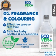 Ecover ZERO Washing Up Liquid 450ml