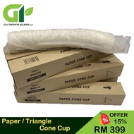 [GY Office] Paper / Triangle Cone Cup - White, 4 oz