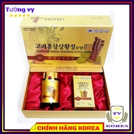 Korean Red Ginseng Extract, Premium Royal Mushroom Ginseng Extract