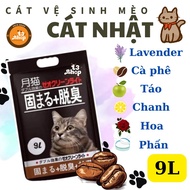 cát vệ sinh MOON CAT - nhật đen 8L và 18L cho mèo - T3 PETS SHOP