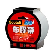 3M™ Scotch® 強力防水布膠帶 2048W 白色 48 mm x 15 yd