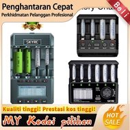 SKYRC Battery Charger NC2500Pro NC2200 for 18650 AA AAA Nimh Universal Rechargeable SQFX