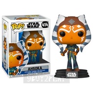 「長期接受訂購」Funko pop Star Wars The Clone Wars Darth Maul Ahsoka Gar Saxon Bo-Katan Kryze Wrecker Yoda G