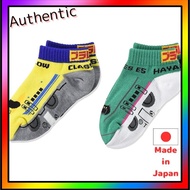 [Direct from Japan][Okamoto] Plarail Kids Socks Set Shinkansen Train Train Toe Heel Durable Popular School Kindergarten Boys Sneakers Gift
