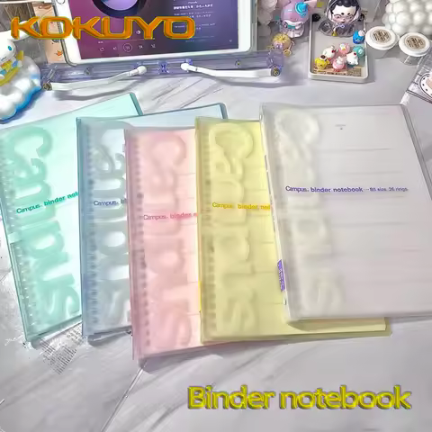 New Japan KOKUYO Campus Binder Notebooks Office Accessories Kawaii Notebook Journal Binder Back To S