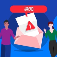 Carousell「認證腕錶」（Carousell Certified Watches）最新動向 ⌚