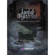 Lord Of The Mysteries ( Web Novel )