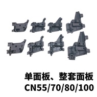 Board Nailer Air Nailer Stanley Cover Plate Panel Accessories Coil Nailer Pneumatic Press Nail Naile