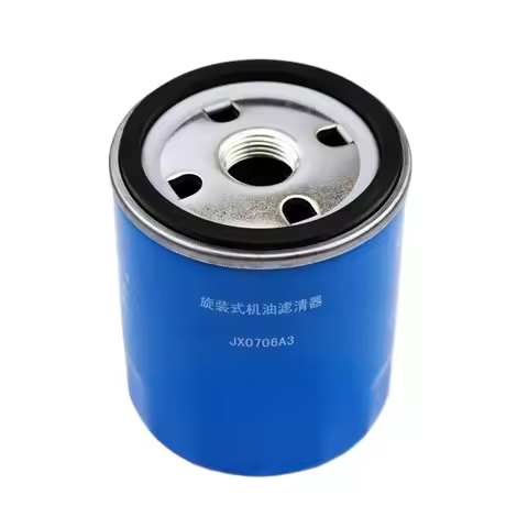 JX0706A3 Engine 480 Oil Filter Element for Chery Fulwin 2 Cowin 2 3 A515 E5 E3 Arrizo 3X 1