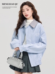 Vintage Flap Baseball Jacket