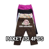 4PCS Girls' Leggings Ages 6 months - 18 months size XS