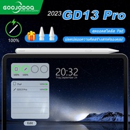 GOOJODOQ GD13 Pro สไตลัสชาร์จแบบไร้สาย พร้อมตัวปฏิเสธฝ่ามือ สําหรับ for iPad 7th 8th 9th 10th iPad M