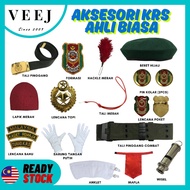 AKSESORI I KRS  KADET REMAJA SEKOLAH | COLLAR PIN | POCKET PIN | LAPIK MERAH | LANYARD MERAH FORMASI