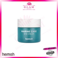 HEIMISH Marine Care Eye Cream 30ml [GLAM]