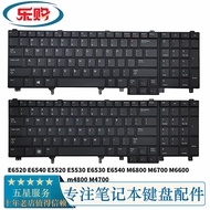 Dell Dell E6520 E5520 E5530 E6530 E6540 M6800 M6700 M4800 Keyboard