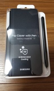 全新Galaxy Z Fold 3 5G翻頁式保護殼(附 S Pen)