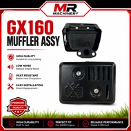GX160 MUFFLER ASSY ( muffler exzos engine gx160)