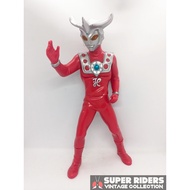 Banpresto Big Size Sofubi Ultraman Leo