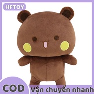 HFTOY Dễ thương yier Lala Bubu Búp bê đồ chơi sang trọng plushie yier gấu trúc gấu búp bê đáng yêu p