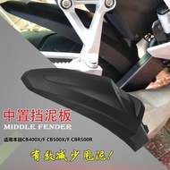 Honda CB400X Accessories Suitable for Honda CB400X/F CB500X/F CBR500R Modified Center Mudguard Rear 