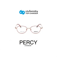 PERCY แว่นสายตาทรงรี รุ่น A2378-C2 size 50 By ท็อปเจริญ