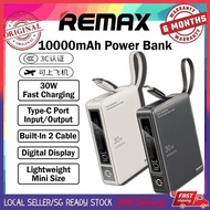 SG [In Stock]3C certified genuine Remax RPP87 20000mAh laptop power bank 65W+22.5W super fast chargi