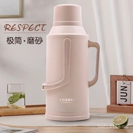Student Plastic Dormitory 2l Thermos Shell Household 3.2L Thermos Large Thermos Ordinary Boiling Wat