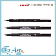 ●Tongyang Art Online Shopping Japan UNI UNI PIN200 Water-Resistant Pen-Black CS1, Black CS 2, Black 