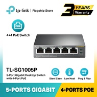 TP-Link 5-Port Gigabit Desktop Network Ethernet LAN TL-SG1005P Switch With 4-Port PoE