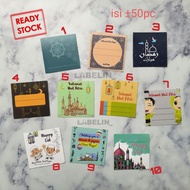 READY Kromo Stickers 50pc adhesive stickers Ramadan stickers Eid stickers Eid stickers