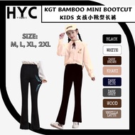 KGT Bamboo Mini Bootcut Kids M-2XL 230GSM KIDS Bootcuts 女孩小靴型长裤