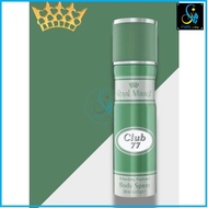 ROYAL MIRAGE ARABIAN  BEST BODY SPRAY 200ML CLUB 77 [Ready Stock]