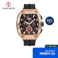 Charles Jourdan Ultra Men Watch Contemporary (44.5mm) CJ1121-1732C