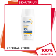 BIODERMA Photoderm Xdefense Ultra-Fluid SFP50+ Invisible ครีมกันแดดสำหรับผิวหน้า 40ml BEAUTRIUM บิวเ