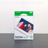 กระดาษภาพถ่ายโพลารอยด์แบบกว้างเหมาะสำหรับ Instax wide300/200/210 LOMO ฟิล์มแบบกว้าง5นิ้ว