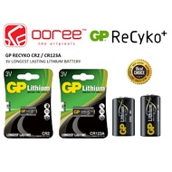 GP RECYKO 3V LITHIUM BATTERY CR2 (GPCR2-2U1) / CR123A (GPCR123A-2U1 )