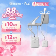 Simplus Pink Garment Steamer | 2.7L Water Tank | 2000W | 38g/Min Steam Output | 20s Fast Preheat | D