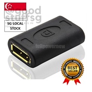 [SG FREE 🚚] DP to DP displayPort female to female adapter connector coupler extender