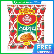 Ottogi | Xe hơi khí Spaghetti 150g x 16 gói