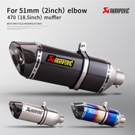 470MM Universal Motorcycle Exhaust Carbon fiber Escape Moto Pipe Modified Akrapovic Muffler with DB 