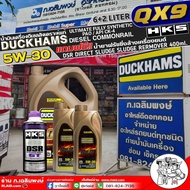 น้ำมันเครื่องดีเซล DUCKHAMS QX9 (PAO) 5W-30 น้ำมันเครื่องดีเซล สงเคราะห์แท้ ( ปริมาณ 6+2 ลิตร / 6+1